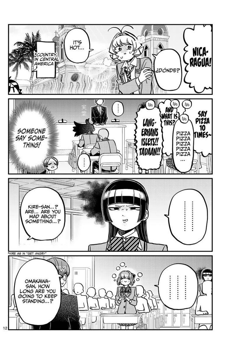 Komi Can